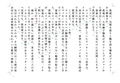 サンプル4