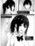 ずっと好きだった幼馴染は、既に先輩のものだった（JP/EN）