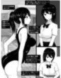 ずっと好きだった幼馴染は、既に先輩のものだった（JP/EN）