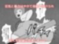 近親相姦物語 ケツ穴を確定された熟母