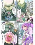 サンプル10