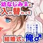 FANBOX2021.06まとめ