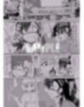 じじいのおしおき SECOND STAGE