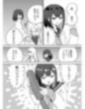 おもちゃ開発部助手ちゃんの散々な日常