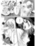 おもちゃ開発部助手ちゃんの散々な日常