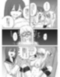 おもちゃ開発部助手ちゃんの散々な日常