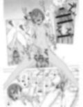 ifガール2