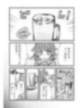 サンプル5