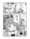 サンプル8