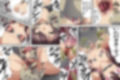 欲望回帰第579章-異世界拉致転移させられた貧乳女魔法使いが強●TSFで男の娘にされ犯●れた件。生贄め●みん＆カー●編-