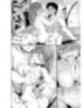父娘ささめごと