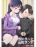 サンプル1