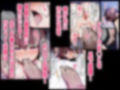 催●アプリで人生終わらせ