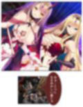 魔物は全員ヤり倒す！変態姉妹のオーク討伐冒険記 3巻