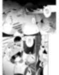 乳牛親子 特濃ミルクはパパの味