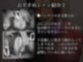 玄関を開けたらいる勧誘おばさん