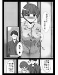 サンプル3