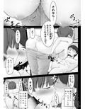 サンプル5