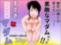 ちょっとお得な5本セット