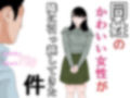 ちょっとお得な5本セット