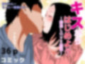 ちょっとお得な5本セット