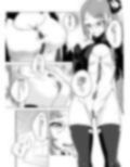 かもぱん