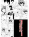催●術でおもちゃにされた女番長