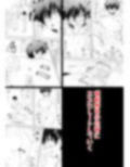 催●術でおもちゃにされた女番長