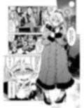 絵里29才青姦露出