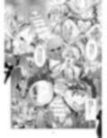 絵里29才青姦露出