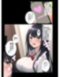 催〇アプリを小生意気な巨乳妹に使ってみた