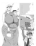 おばあちゃん家にぼくはイク！3本まとめパック
