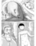 おばあちゃん家にぼくはイク！3本まとめパック