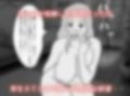 近親相姦物語 孫の赤ちゃんを妊娠したい祖母