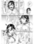 サンプル4