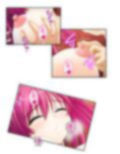 一般人だけど魔王と戦うハメになった、性的な意味で 1巻
