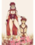 性闘士精子郎