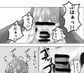 サンプル4