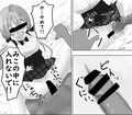 サンプル5