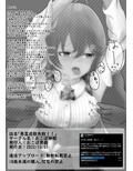 サンプル7