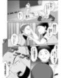 即堕ち洗脳アイテム 奴●シールでやりたい放題