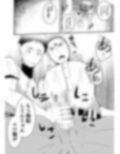 即堕ち洗脳アイテム 奴●シールでやりたい放題