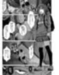 僕は理想の君になる