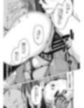 僕は理想の君になる