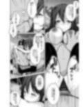 僕は理想の君になる