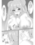 サンプル3
