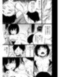 不倫の季節