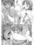 不倫の季節
