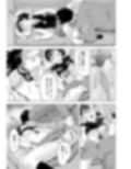 昼寝する反抗期の娘を父親が襲う話