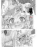 サンプル4